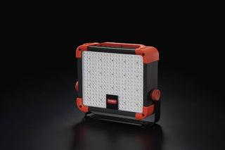 Arbeidslampe Sirius 30000 Mareld