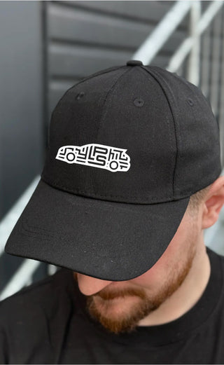 RS6 Limited Edition Caps