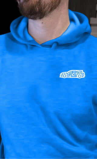 RS6 Limited Edition Hoodie (Liten logo foran, Stor logo bak)