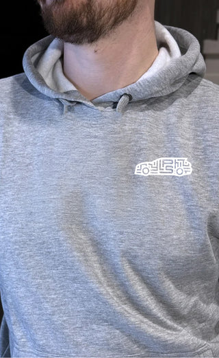 RS6 Limited Edition Hoodie (Liten logo foran, Stor logo bak)