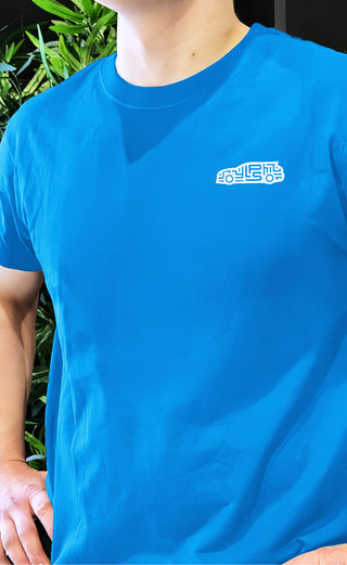RS6 Limited Edition T-Skjorte (Liten logo foran, Stor logo bak)