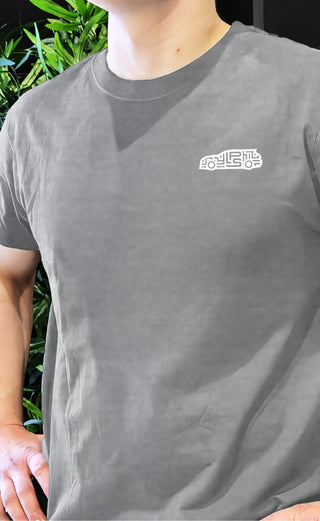 RS6 Limited Edition T-Skjorte (Liten logo foran, Stor logo bak)